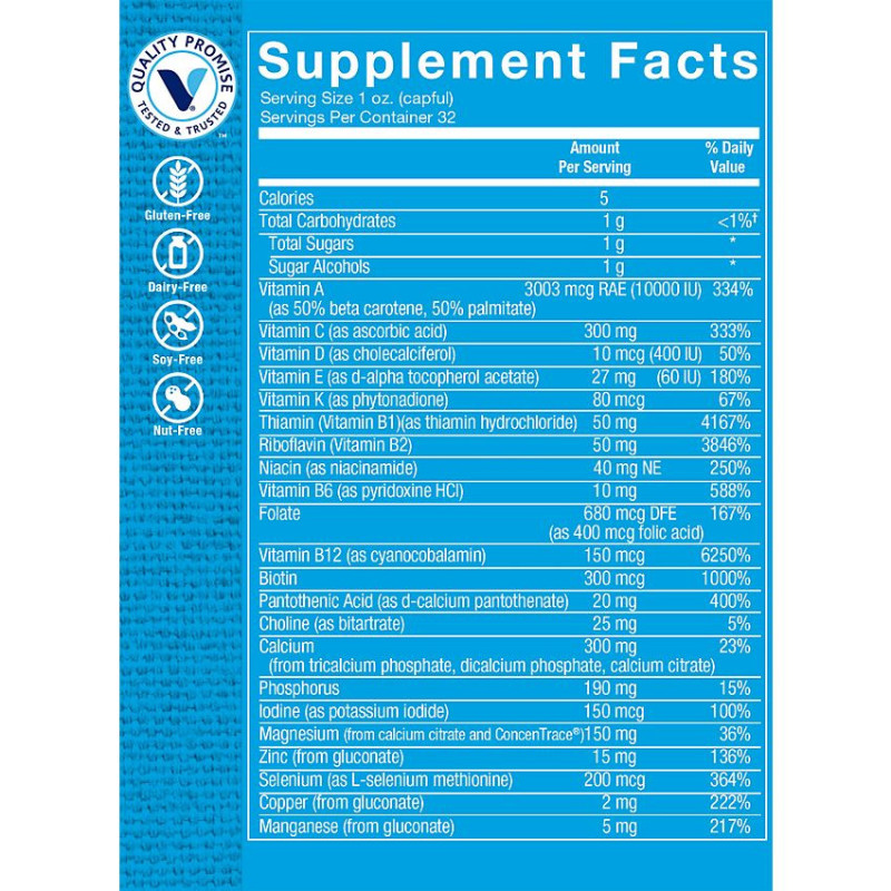 Liquid Multivitamin Orange Vanilla (32 oz)