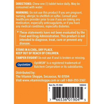 Glucosamine, Chondroitin, & MSM Raspberry (120 Chewable Tablets)