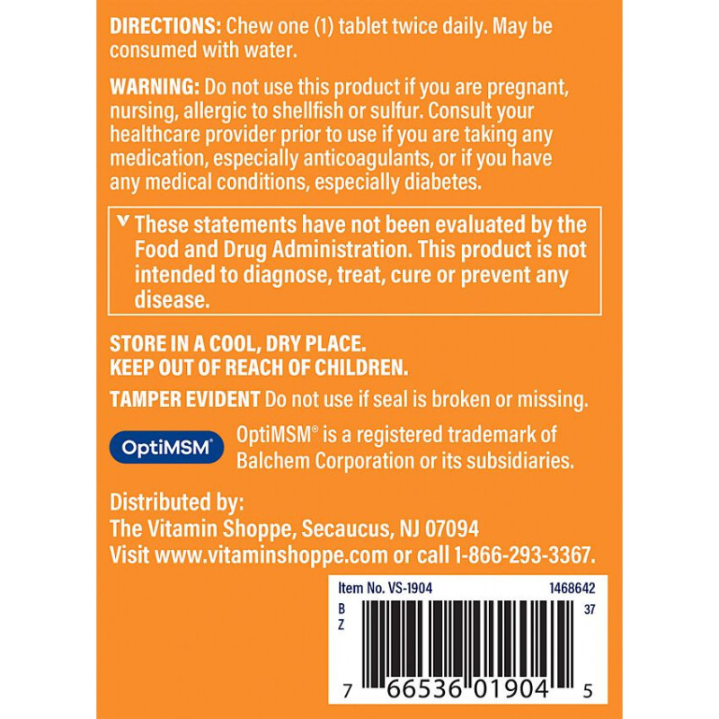 Glucosamine, Chondroitin, & MSM Raspberry (120 Chewable Tablets)
