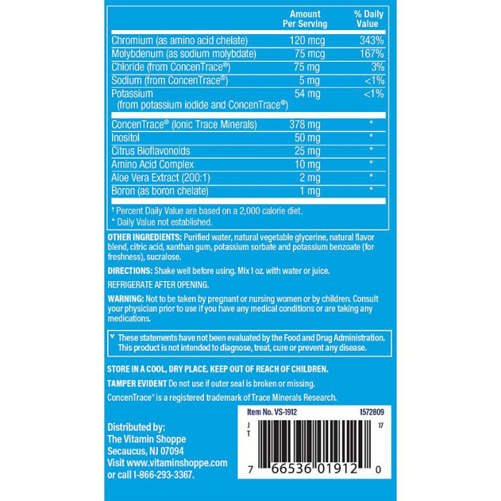 Liquid Multivitamin Orange Vanilla (32 oz)
