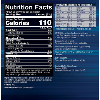Micellar Casein Rich Chocolate (26 serv) 1.8 lb