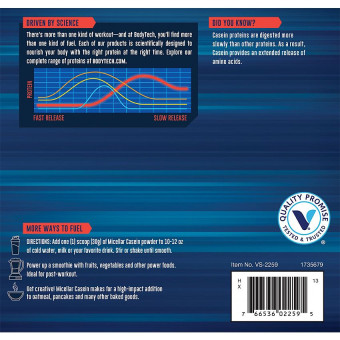Micellar Casein French Vanilla (27 serv) 2 lb