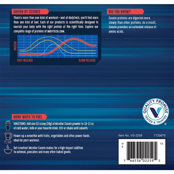 Micellar Casein French Vanilla (27 serv) 2 lb