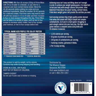 Bodytech Prime Mass Chocolate (8 serv) 6 lb