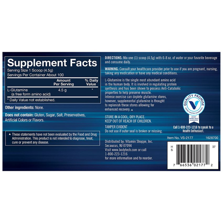 Glutamine Powder 4.5 g (100 serv)