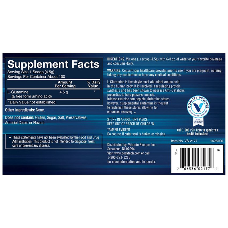 Glutamine Powder 4.5 g (100 serv)