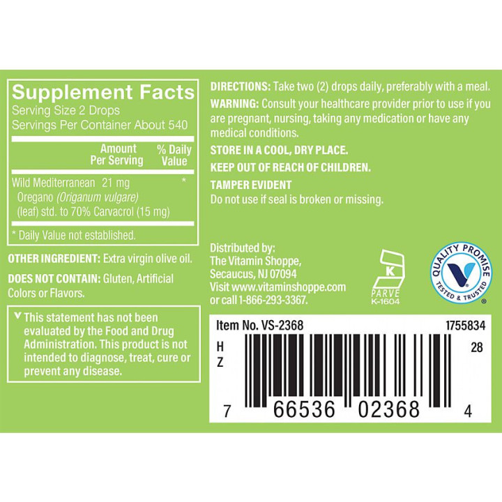 Extra Strength Oil Of Oregano 70% Carvacrol (1 fl oz)