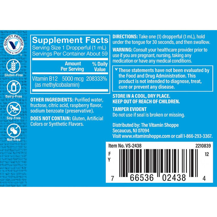Liquid Vitamin B12 Methylcobalamin Raspberry 5000 mcg (2 fl oz)