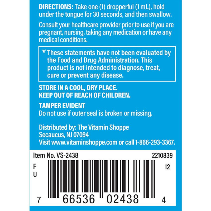 Liquid Vitamin B12 Methylcobalamin Raspberry 5000 mcg (2 fl oz)
