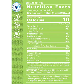 Aloe Vera Fillet Juice (32 fl oz)