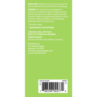 Aloe Vera Fillet Juice (32 fl oz)