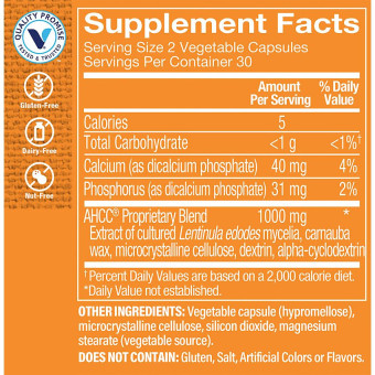 AHCC 1000 mg (60 cap)
