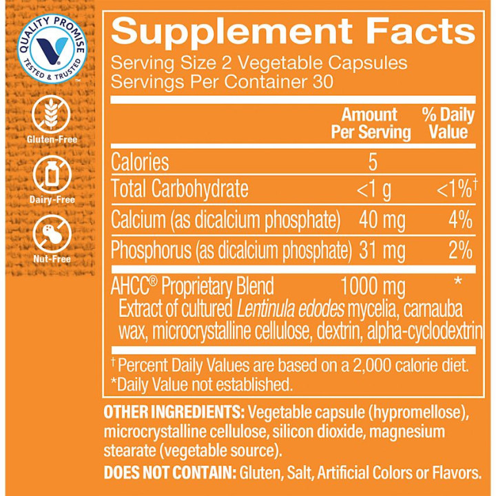 AHCC 1000 mg (60 cap)