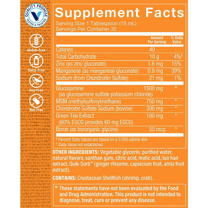 Liquid Glucosamine Chondroitin w/ MSM (16 fl oz)