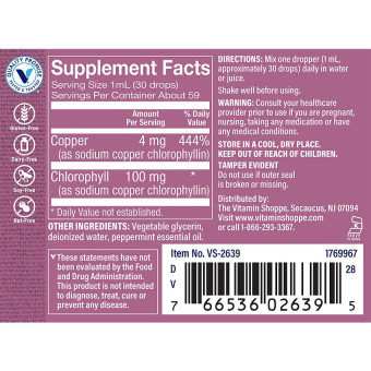 Liquid Chlorophyll 100 mg (2 fl oz)