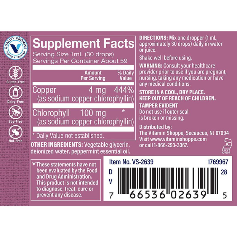 Liquid Chlorophyll 100 mg (2 fl oz)