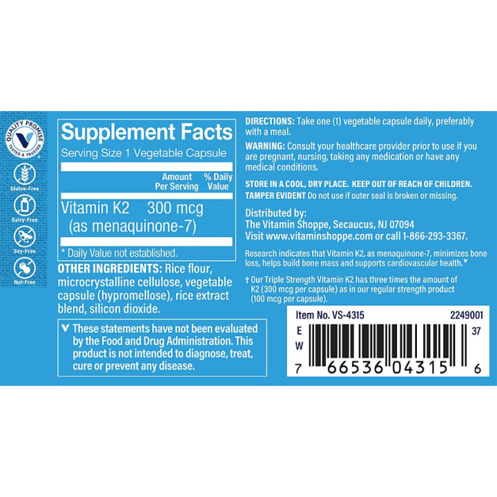 Triple Strength Vitamin K2 300mcg (120 cap)