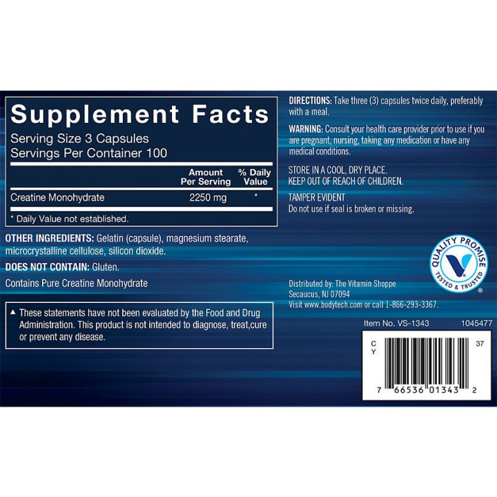 Creatine Monohydrate (300 cap)