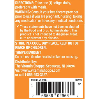 Lecithin 1200 mg (90 soft)