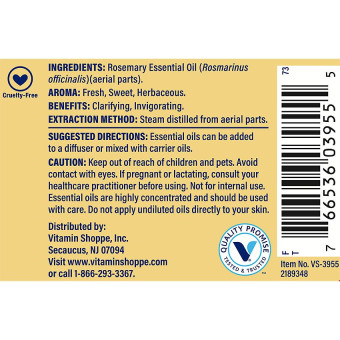 Rosemary Essential Oil (1 fl oz)