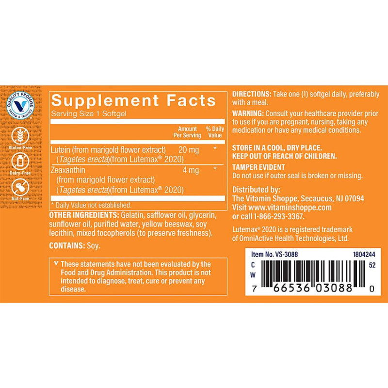 Lutein 20 mg (120 soft)