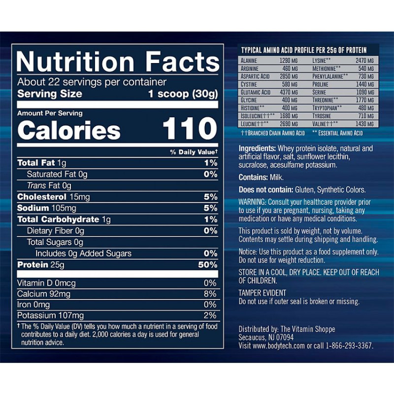Whey Protein Isolate Fruity Cereal (23 serv) 1.5 lb