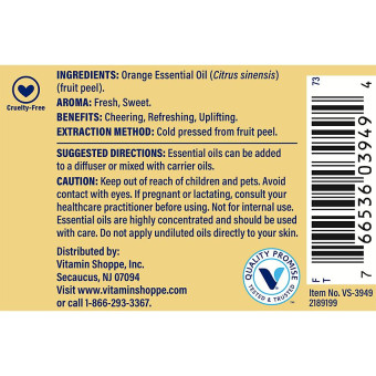 Orange Essential Oil (1 fl oz)