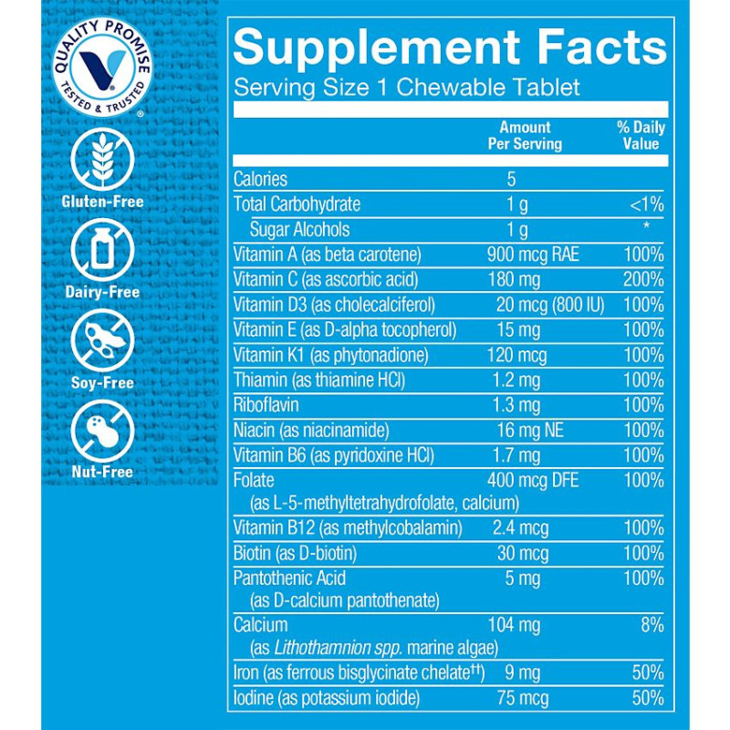 Chewable Bariatric Multivitamin Tropical Berry (60 Chewable Tablets)