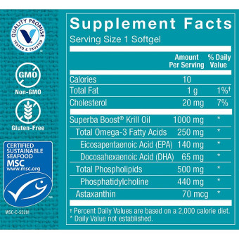 Extra Strength Krill Oil 1000 mg (60 soft)