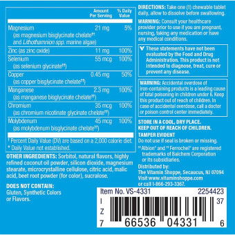 Chewable Bariatric Multivitamin Tropical Berry (60 Chewable Tablets)