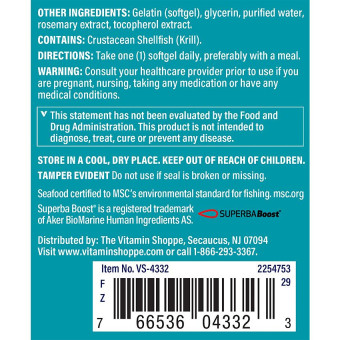 Extra Strength Krill Oil 1000 mg (60 soft)