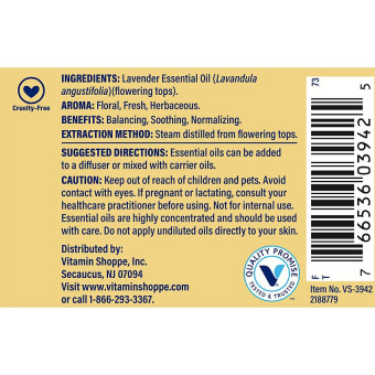 Lavender Essential Oil (1 fl oz)
