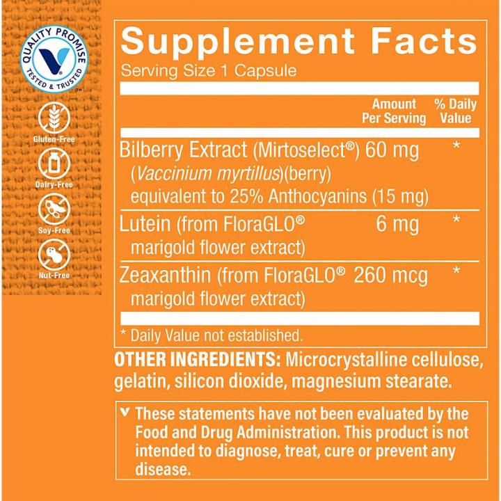 Lutein w/ Bilberry (120 cap)