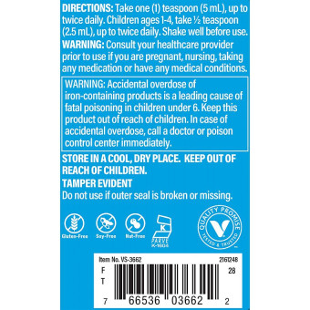Liquid Iron Blackberry Vanilla Flavor (8 fl oz)