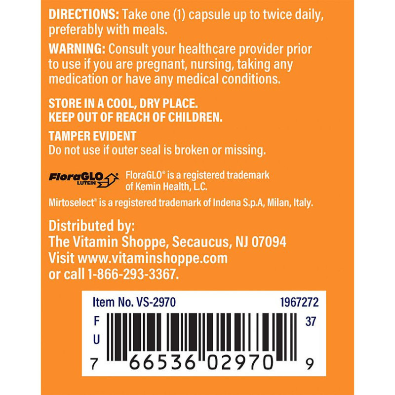 Lutein w/ Bilberry (120 cap)