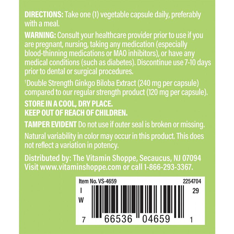 Double Strength Ginkgo Biloba Extract 240 mg (120 veg cap)