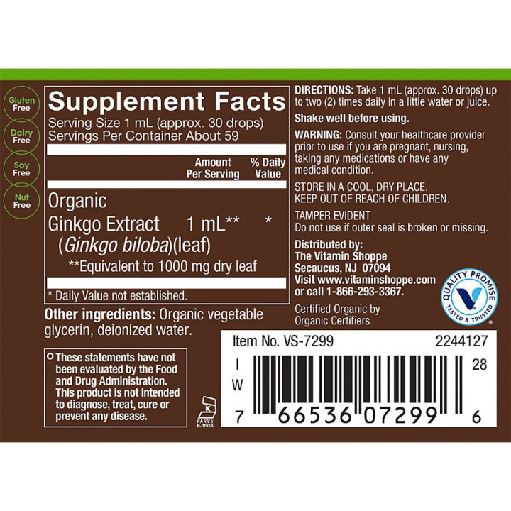 Plnt Organic Liquid Ginkgo (2 fl oz)