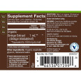 Plnt Organic Liquid Ginkgo (2 fl oz)