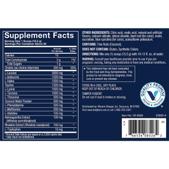 Aminoácidos Ultimate EAA Grape (30 serv)