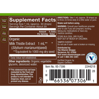 Plnt Organic Liquid Milk Thistle (2 fl oz)
