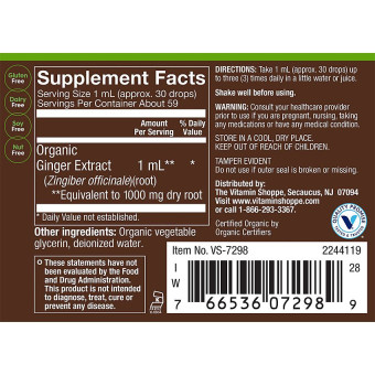 Plnt Organic Liquid Ginger (2 fl oz)