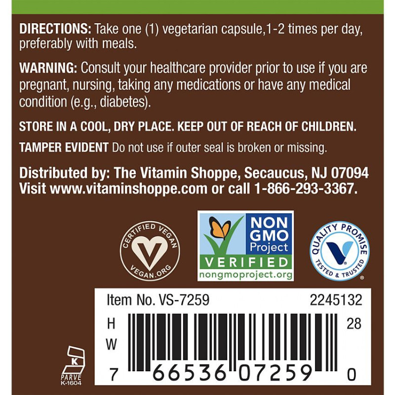 Plnt Milk Thistle 450 mg (90 veg cap)