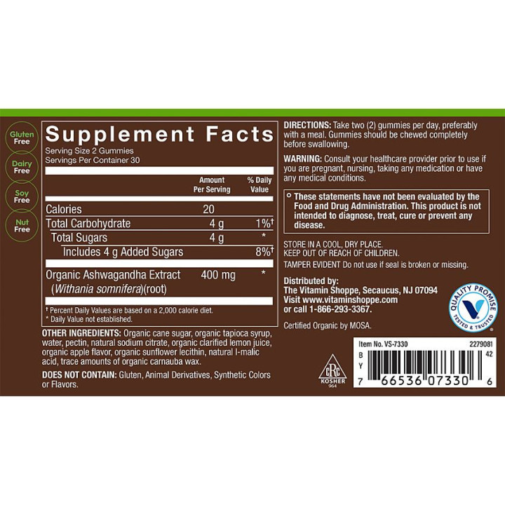 Plnt Organic Ashwagandha Gummies Apple (60 Gummies)