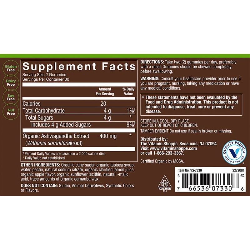 Plnt Organic Ashwagandha Gummies Apple (60 Gummies)