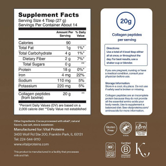 Vital Proteins Collagen Peptides Powder 20 g Chocolate (14 Serv)