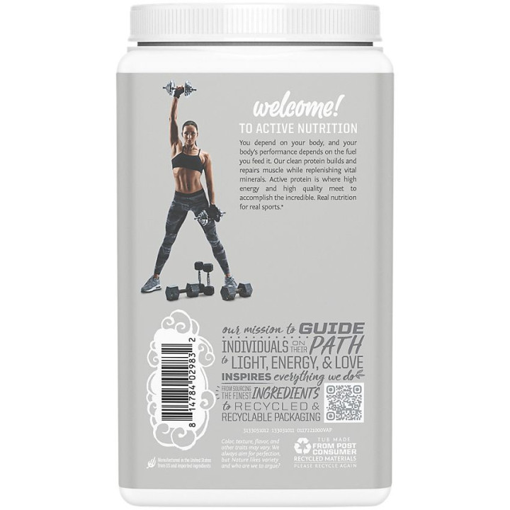 Sunwarrior Plant Based Active Protein Vainilla (20 serv) 2.2 lb