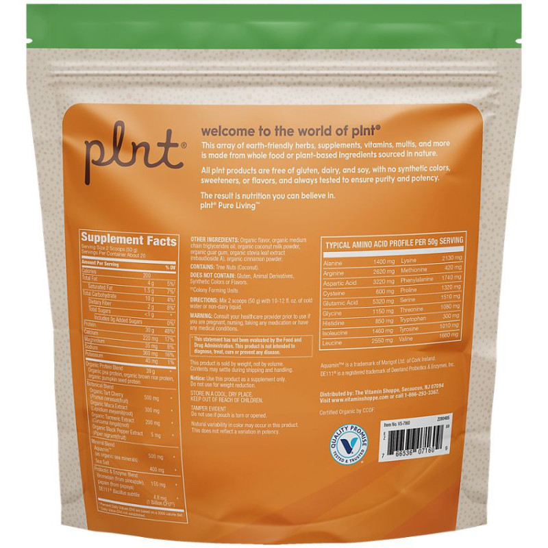 Plnt Organic Performance Protein Vainilla (20 serv) 2.20 lb