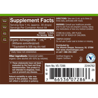 Plnt Organic Liquid Ashwagandha (2 fl oz)
