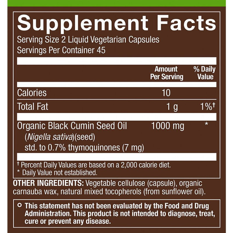 Plnt Black Seed Oil  (90 liq veg cap)