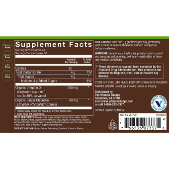 Plnt Organic Oregano Gummies Orange (60 gummies)